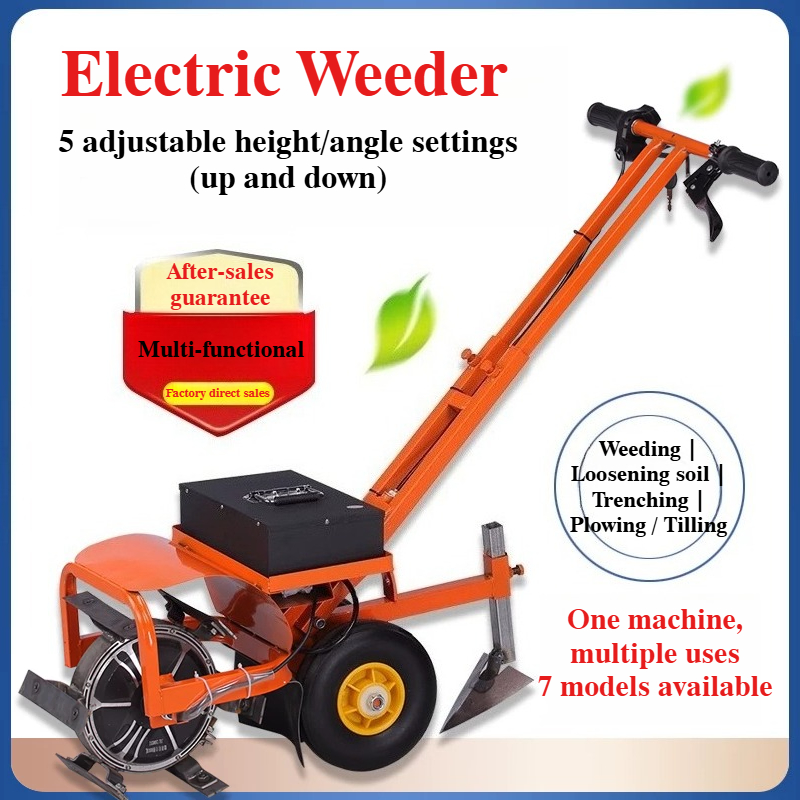 Electric Garden Weeder Cordles - огляд і ціна Gardening Tools Battery Powered