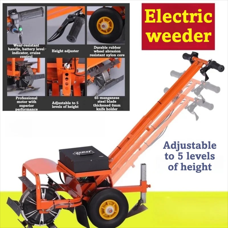 Electric Garden Weeder Cordles - огляд і ціна Gardening Tools Battery Powered