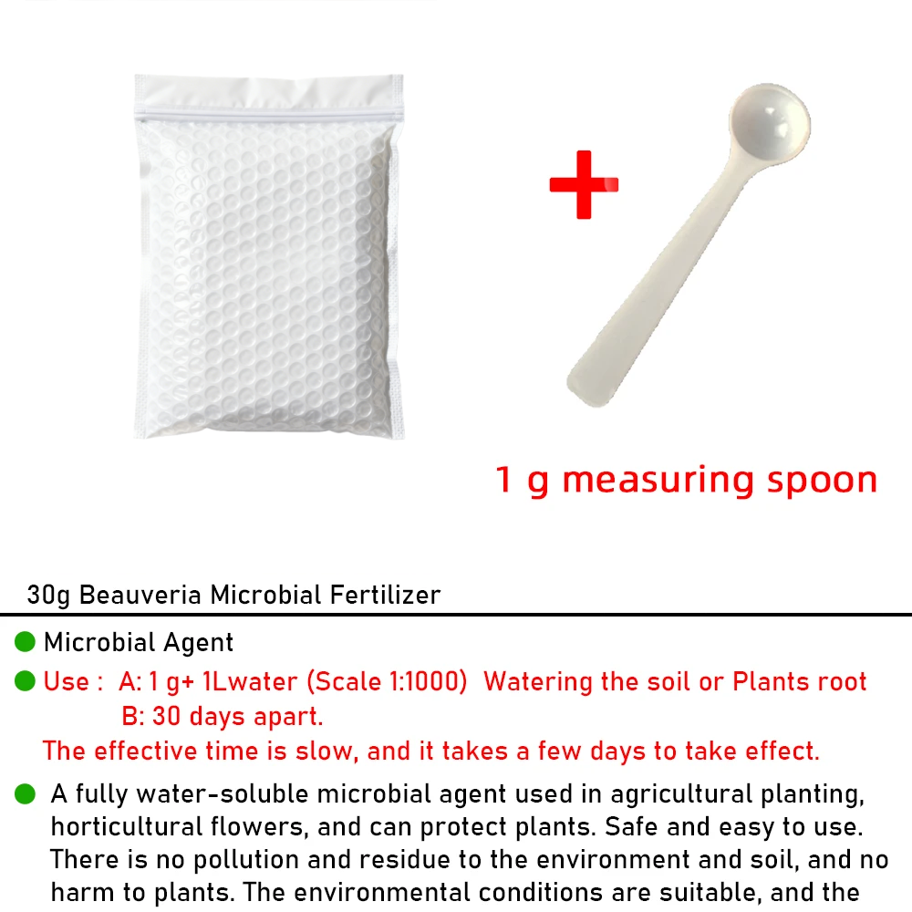30g Beauveria Microbial Fertil - огляд і ціна Orchid Potting Mix