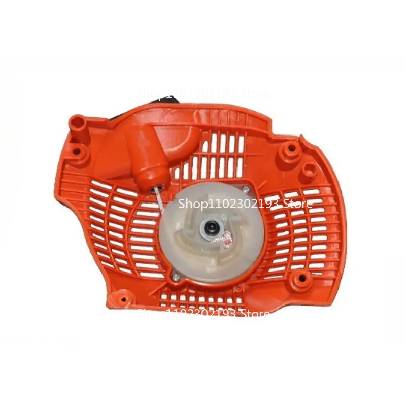 Pulling Starter Recoil Starter - огляд і ціна Husqvarna Chainsaw 450