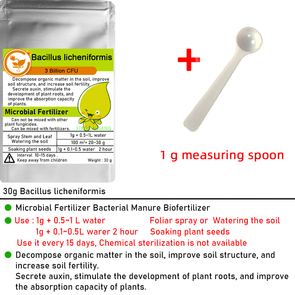30g Multi-Strain Bacillus lich - огляд і ціна Orchid Potting Mix