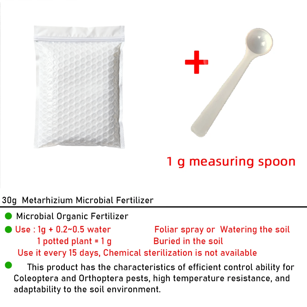 30g Metarhizium Eco-Safe Micro - огляд і ціна Orchid Potting Mix
