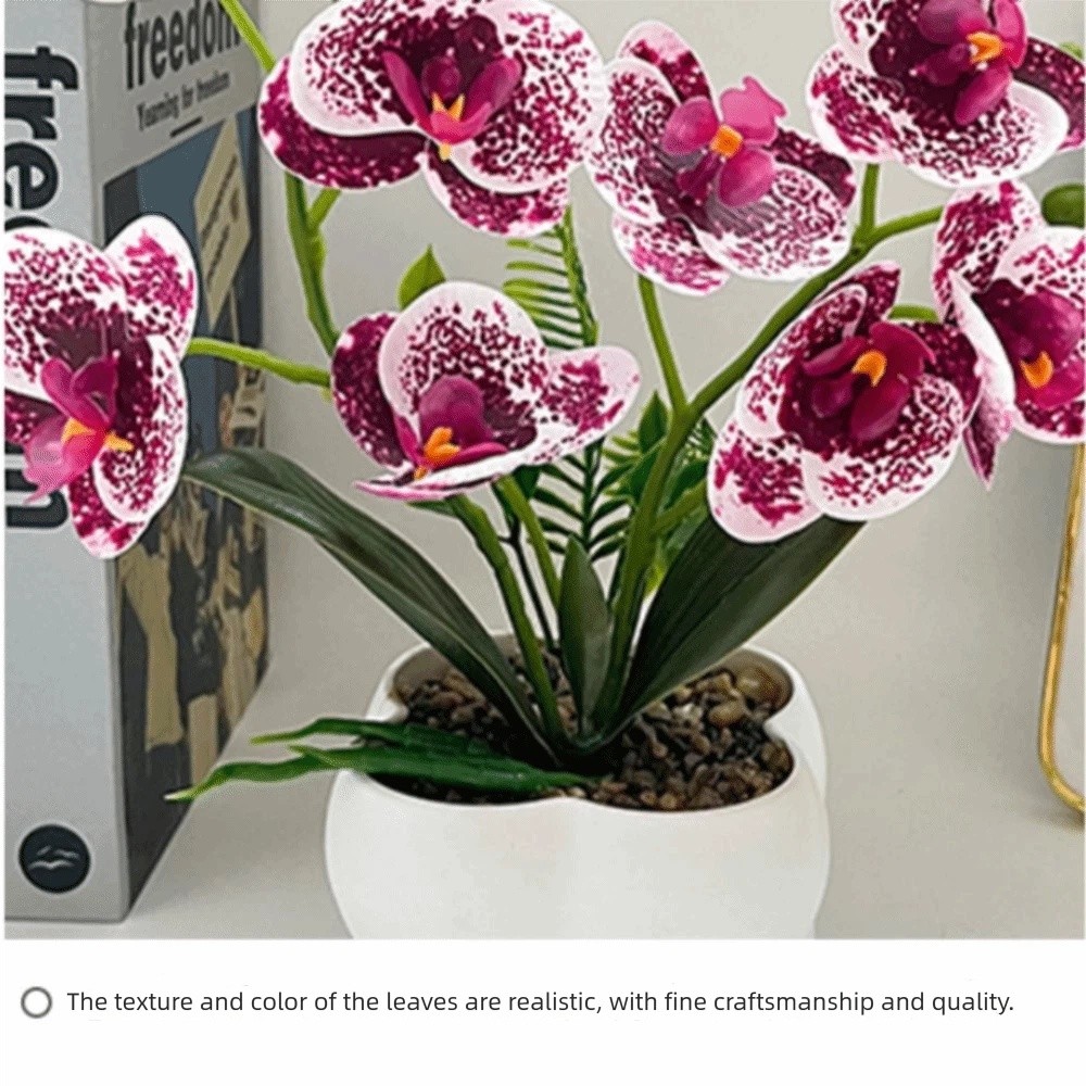 Multi-Bloom Simulated Butterfl - огляд і ціна Orchid Potting Mix