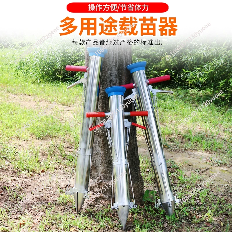 Garden Tools Seedling Transpla - огляд і ціна Gardening Tools Youtube