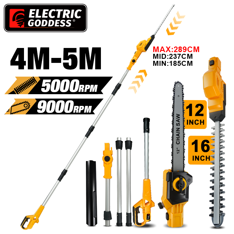 2IN1 Electric High Branch Hedg - огляд і ціна Gardening Tools Battery Powered