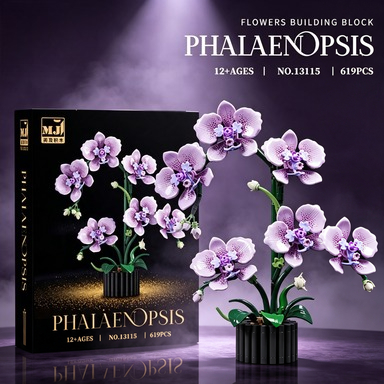 Creative Building Blocks, Orch - огляд і ціна Orchid Potting Mix