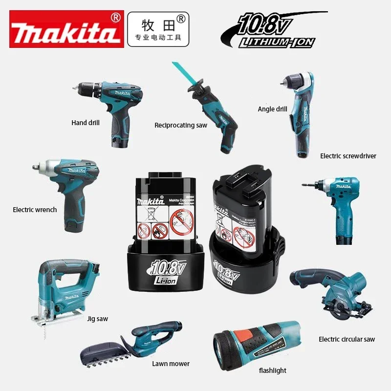 🌳🌳🌳Makita 10.8V Original Batte - огляд і ціна Gardening Tools Battery Powered