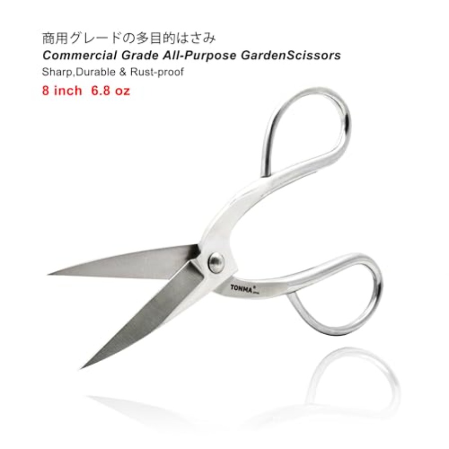 TONMA Scissors [Made in Japan] - огляд і ціна Gardening Tools Japan