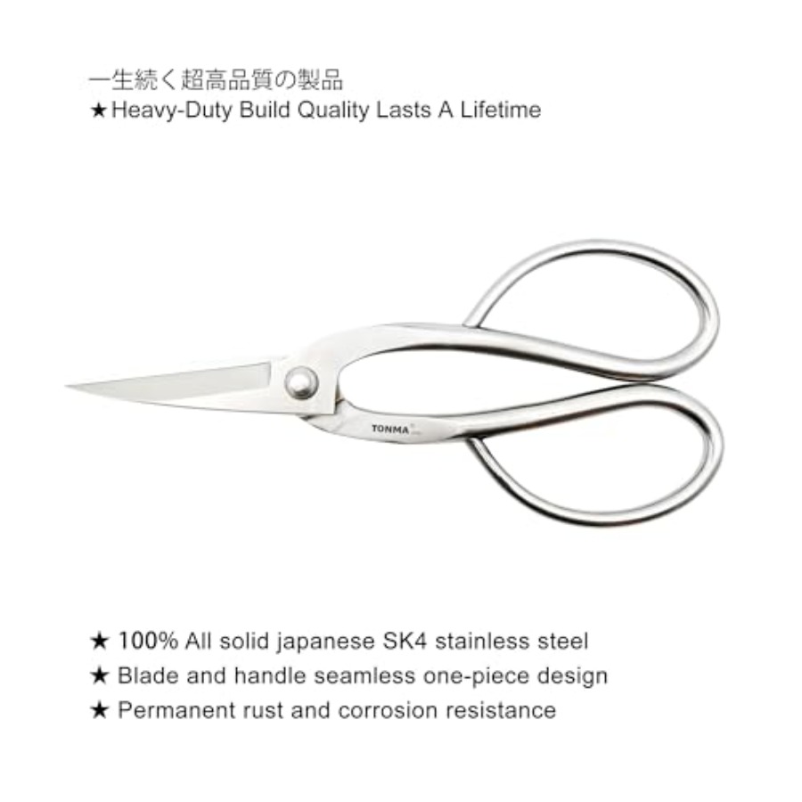 TONMA Scissors [Made in Japan] - огляд і ціна Gardening Tools Japan