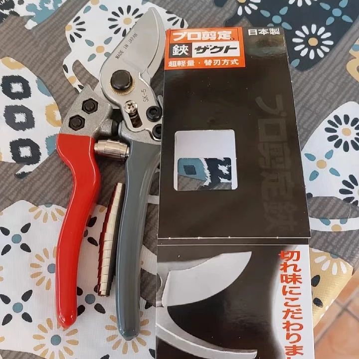Japan Vvt New Sk5 Strong Garde - огляд і ціна Gardening Tools Japan