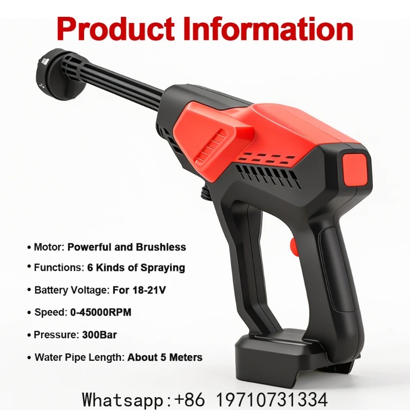 300Bar Brushless High Pressure - огляд і ціна Gardening Tools Battery Powered